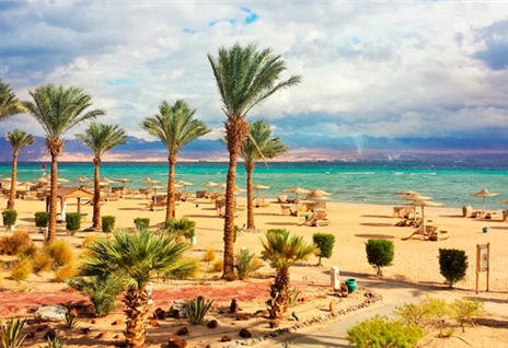 ЕГИПЕТ 2020 2020