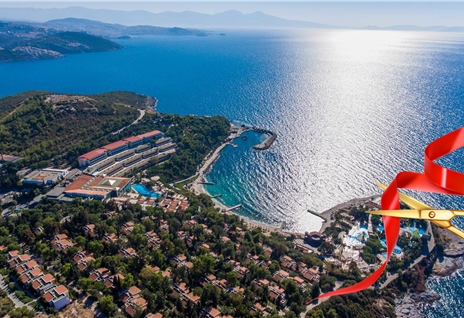 Турция. Летим в Кушадасы! 2020