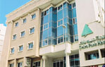 Отель Deira Park Hotel