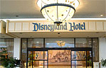Отель Disneyland