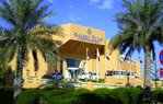 Отель Golden Tulip Al Jazira Hotel  Resort