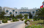 Отель El Hana Hannibal Palace