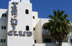 Отель Tergui Club