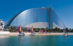 Отель The Jumeirah Beach Hotel