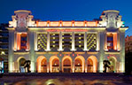 Отель Regency Palais De La Mediterranee