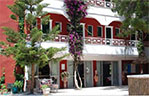 Отель Vassilikos Beach Hotel