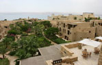 Отель Movenpick Resort  Spa Dead Sea