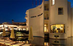 Отель Grand hotel punta molino beach resort  spa