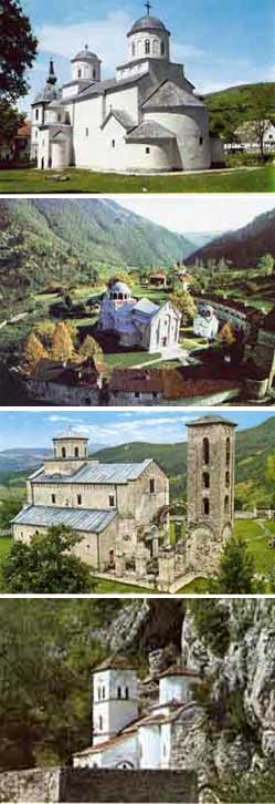 Сербские средневековые монастыри