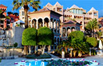 Отель Iberostar Grand Hotel El Mirador