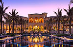 Отель One and Only The Palm Dubai